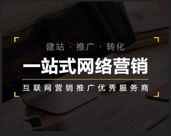 南昌企业如何怎么利用网络推广抓取潜在客户