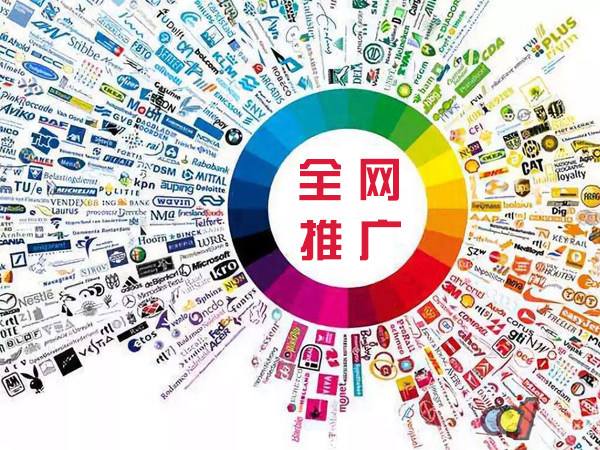 南昌传统企业进行网络营销需要注意的几个基础策略